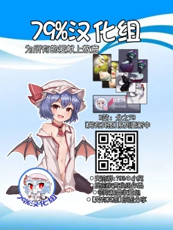 Page 30 of JUST 666$