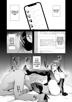 Page 2 of Mazo Katsusama o Sagashite Chōkyō Sareru Mazo Otoko| Masochistic Life