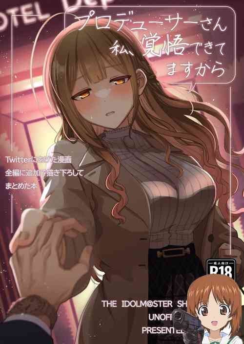 Download Producer-san Watashi, Kakugo Dekitemasu kara