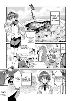 Page 4 of Ano Toki Hirotte moratta Shokushudesu