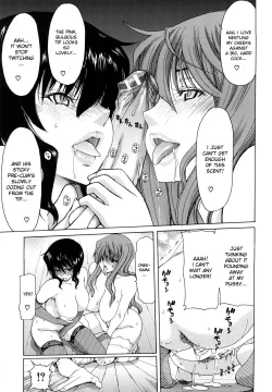 Page 188 of Show Ten Kanojo