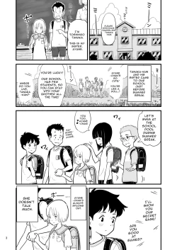 Page 3 of Tanakatachi no Mae de Kyoudai Sex Shita Hi no Koto | The day that Tanaka had incestual sex right in front of us.