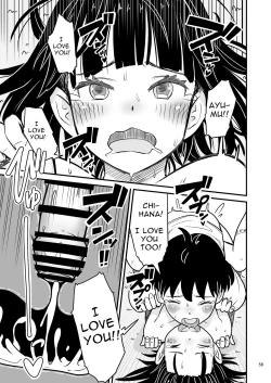 Page 59 of Tanakatachi no Mae de Kyoudai Sex Shita Hi no Koto | The day that Tanaka had incestual sex right in front of us.