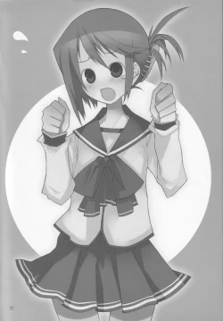 Page 22 of Iincho no Yuuutsu