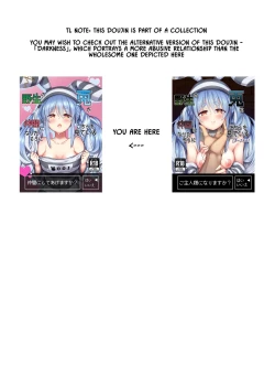 Page 2 of Yasei no Usagi ga Nakama ni Naritasou ni Kochira o Miteiru | Wild Rabbit Is Looking At You As If It Wants To Be Friends