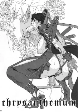 Page 23 of Bitch & Fetish 2 - Stupid Spoiled Whores