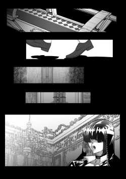 Page 108 of 合輯（Chinese）
