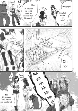 Page 24 of Fushigi na Kagami to Himitsu no Jikan | Mysterious Mirror and Secret Moments