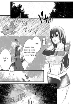 Page 2 of Fushigi na Kagami to Himitsu no Jikan | Mysterious Mirror and Secret Moments