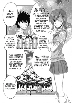Page 26 of Touma x Misaka's Moe Doujinshi