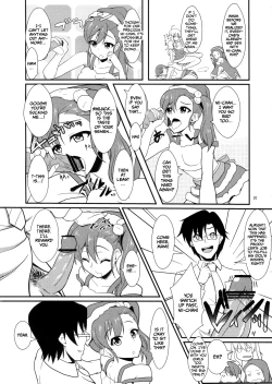 Page 19 of Holly Night