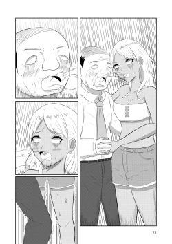 Page 15 of Irekawari Hotel Gal to Oyaji no  Irekawari