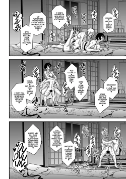 Page 49 of Arofour Dokushin BariCare Oba-san ga Yuujin no Musuko demo Aru Toshishita Danshi to no Kankei ni Hamaru Hanashi 2 Onsen Ryokou Hen