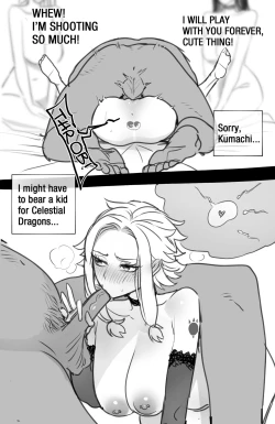 Page 18 of 11/2023 reward