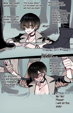 Page 21 of 11/2023 reward