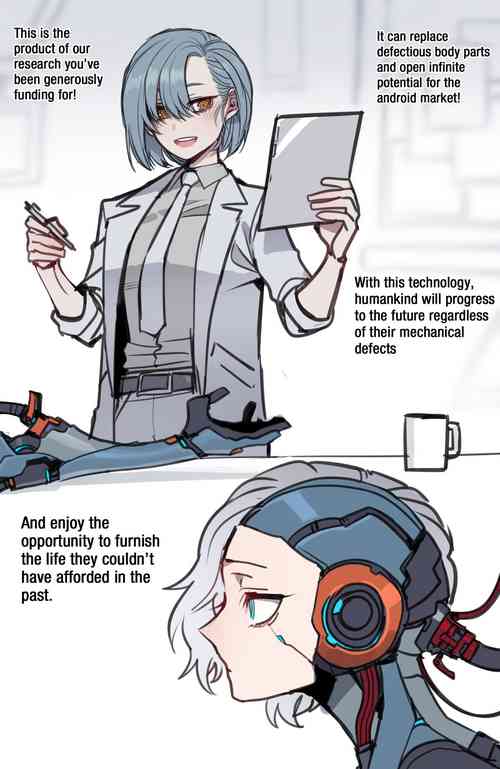 Download 11/2023 reward