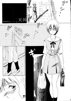 Page 145 of Darkside Special 3