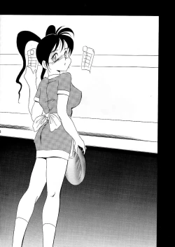 Page 48 of Darkside Special 3