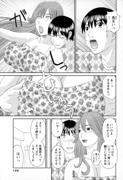 Page 129 of Gokuraku Ladies - Paradise Ladies Koukotsu Hen