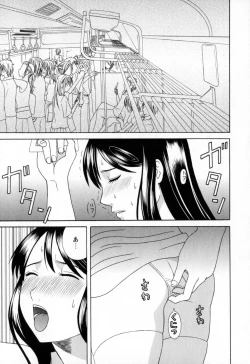 Page 105 of Gokuraku Ladies - Paradise Ladies Noumitsu Hen