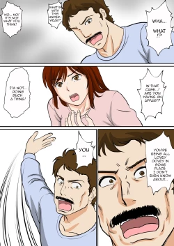 Page 50 of 30-nichi go ni SEX suru Haha to Mususko|After 30 Days I'll Have Sex Mother and Son