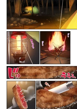 Page 4 of Harem Camp! 1