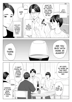Page 4 of Gibo no Tsukaeru Karada. | Using my MotherLaw.