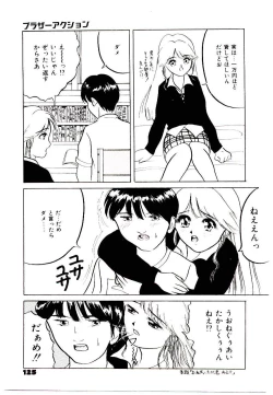 Page 121 of Bishoujo Restaurant