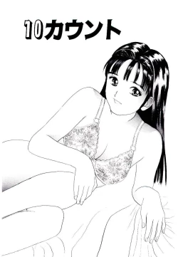 Page 91 of Bishoujo Restaurant