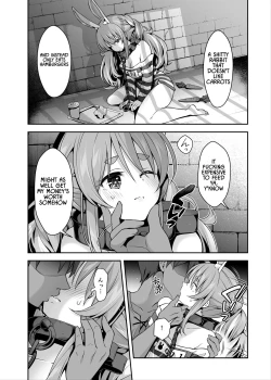 Page 4 of Yasei no Usagi ga Nakama ni Naritasou ni Kochira wo Miteiru "Darkness" | Wild Rabbit Is Looking At You As If It Wants To Be Friends "Darkness"