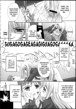 Page 19 of Angelic Devil