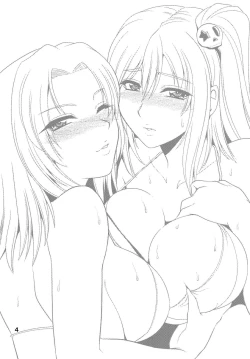 Page 4 of K-Cup Joshikousei Saiin Oil Massage | K Cup Highschool Girl Hypnosis Oil Massage