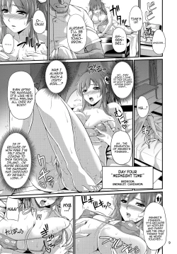 Page 9 of K-Cup Joshikousei Saiin Oil Massage | K Cup Highschool Girl Hypnosis Oil Massage