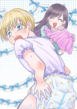 Page 2 of Boku no Omutsu Kazoku Ryokou