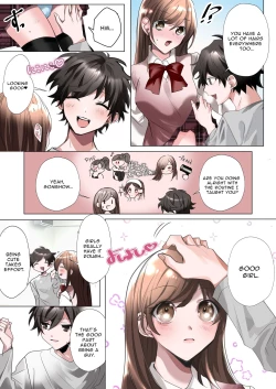 Page 2 of Classmate to Irekawatta Boku no Ecchi na Sankaku Kankei!? | My Erotic Love Triangle Relationship After Bodyswapping With A Classmate!?