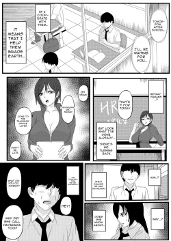 Page 25 of Zettai Fukujuu MC-shin | Absolute Obedience MC Needle