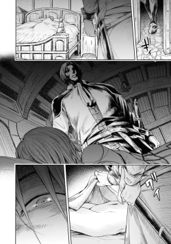 Page 10 of Nageki no Alicia - Sorrow of Alicia Bunsatsuban: 5