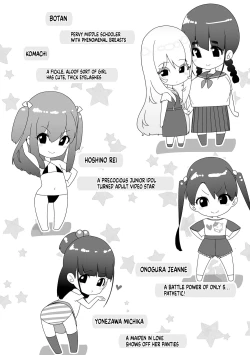 Page 4 of Mitsu to Chou - Decoy and Sacrifice | Nectar & Butterfly