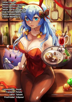 Page 27 of Mizael Rank Up