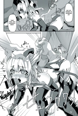 Page 15 of Taimanin Flan III
