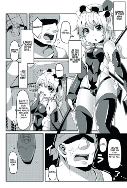 Page 6 of Taimanin Flan III
