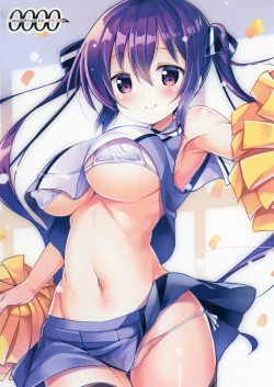 Page 24 of Rize Sensei to Himitsu no Jugyou