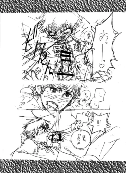 Page 31 of Ashitaka no Mori