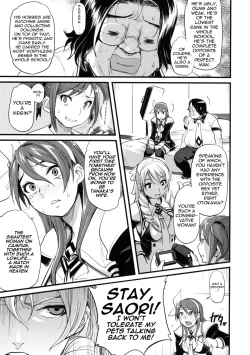 Page 4 of DAMAGED FES