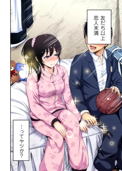 Page 591 of Oretoku Shuugakuryokou ~Otoko wa Jyosou shita Ore dake!! Ch. 1-26