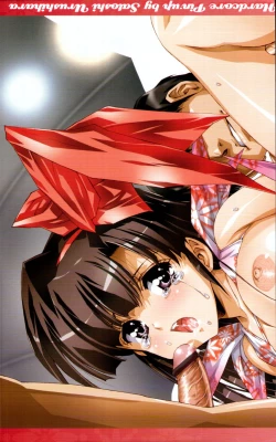 Page 5 of COMIC Tenma 2010-09