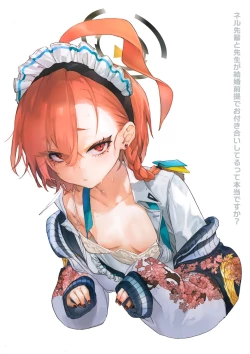 Page 26 of Neru Senpai to Sensei ga Kekkon Zentei de Otsukiai Shiterutte Hontou desu ka?