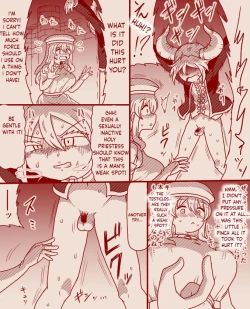 Page 22 of The demon king and the holy pristess