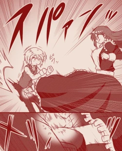 Page 36 of The demon king and the holy pristess