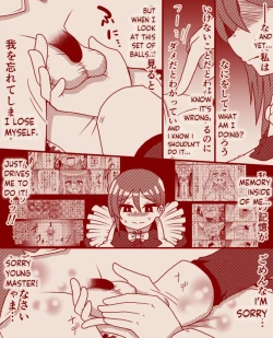 Page 42 of The demon king and the holy pristess